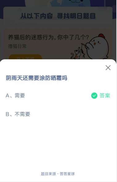 컹ҪͿɹ˪