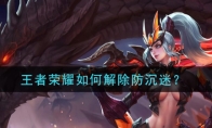 ҫνԣ