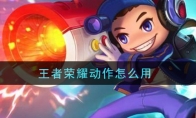ҫô