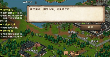 꽭츳