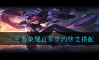 ҫԼĴ