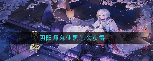 ʦʹô