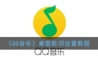 QQ֡ý̳
