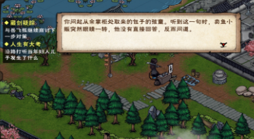 꽭츳