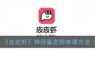 ƤƤϺʦ뷽