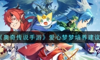 洫˵Ρ