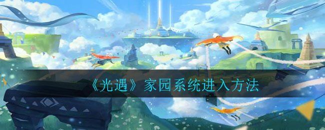 ԰ϵͳ뷽