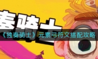 ʿԪعĴ乥