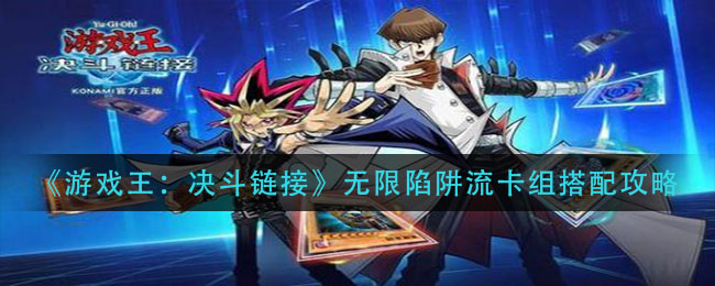 Ϸӡ乥