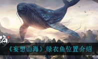 ɽλý