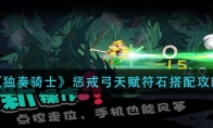 ʿͽ乭츳ʯ乥