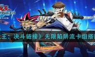 Ϸӡ乥