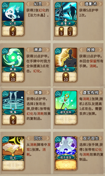 걦䡷˫Ӣǿһ