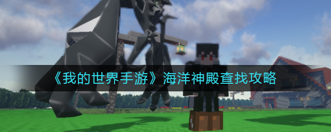 ҵΡҹ