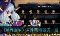 걦䡷˫Ӣǿһ