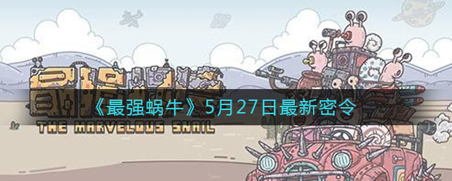 ǿţ527