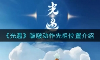 ࣶλý