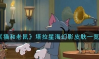 èǺӰƤһ