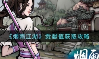 꽭ֵȡ
