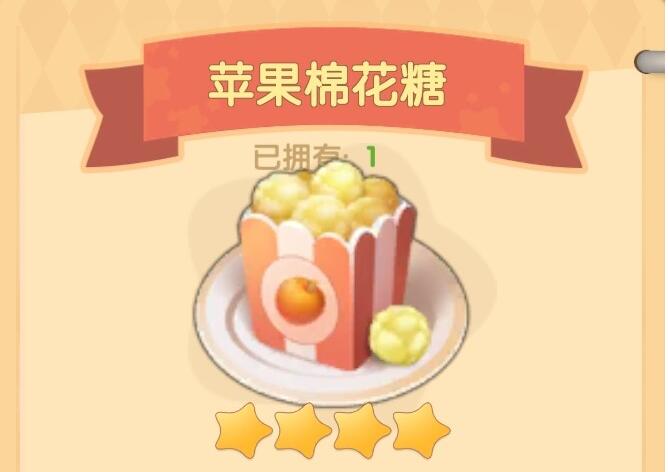 Ħׯ԰Ρƻ޻ʳ䷽