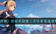 ԭۼٵڶɹ