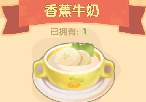 Ħׯ԰Ρ㽶ţʳ䷽