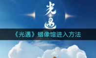 ݽ뷽