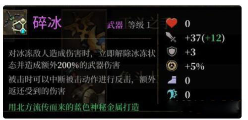 ħ淨