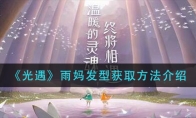 跢ͻȡ
