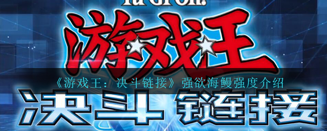 ϷӡǿǿȽ