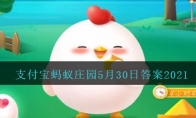 ¥ΡУ溬¶δЦšд