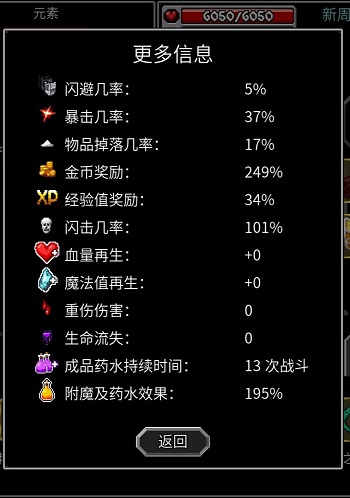 ħѨ2淨