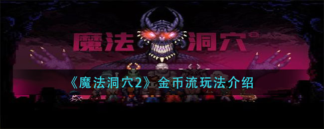 ħѨ2淨