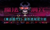 ħѨ2淨