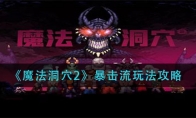ħѨ2淨