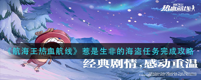 Ѫߡǵĺɹ