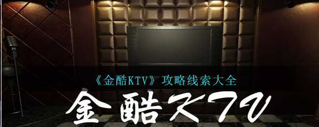 ɰKTVȫ