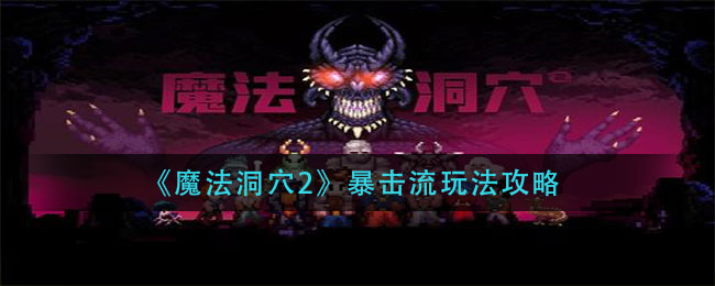 ħѨ2淨