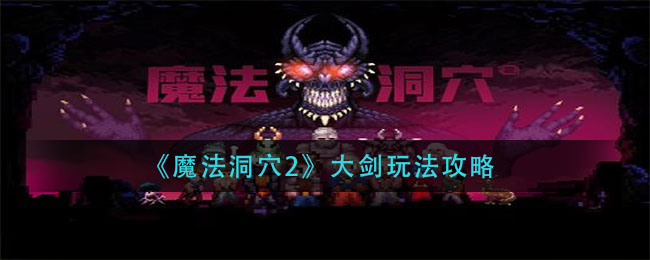 ħѨ2淨