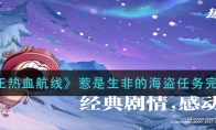 Ѫߡǵĺɹ