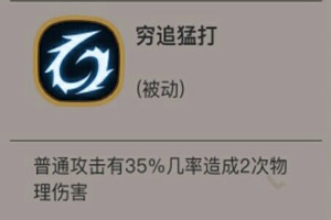 ħѨ2淨