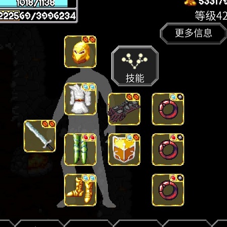 ħѨ2淨
