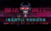 ħѨ2淨