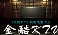 ɰKTVȫ