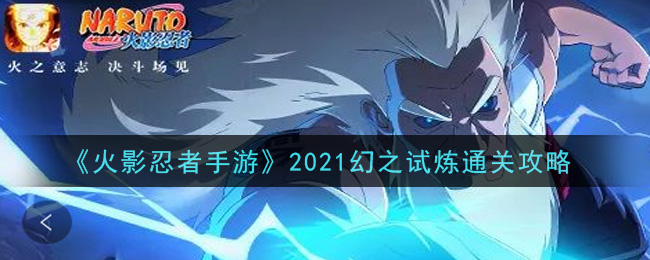 ӰΡ2021֮ͨع