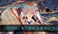 ʦ6ͼ