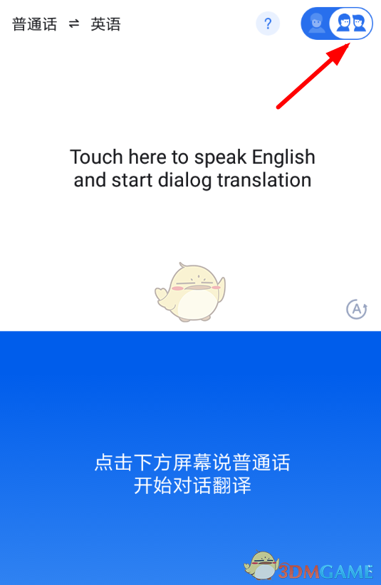 乾Ϭʹý̳