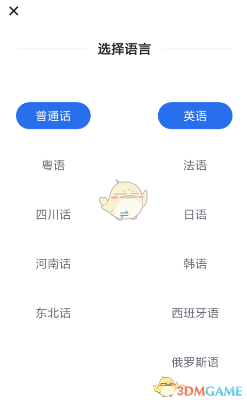 乾Ϭʹý̳