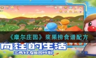 Ħׯ԰ʳ䷽