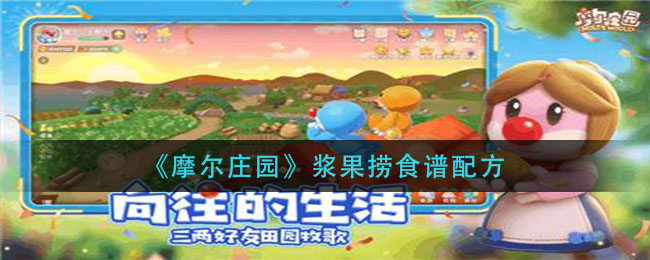 Ħׯ԰ʳ䷽